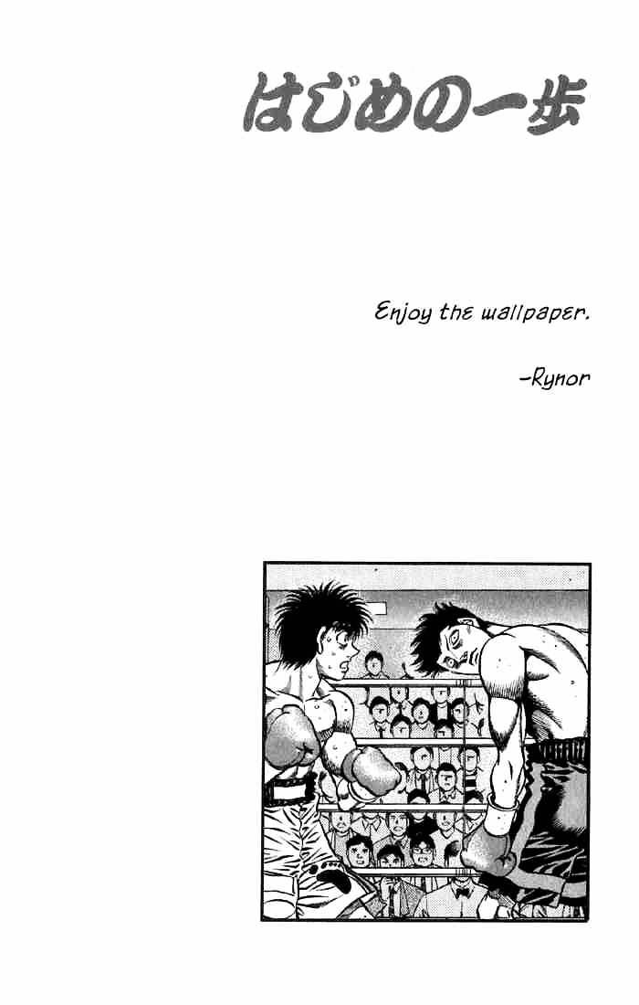Hajime no Ippo: Fighting Spirit, Chapter 481 image 19